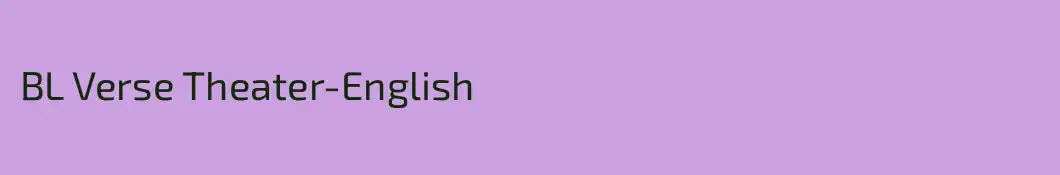 BL Verse Theater-English